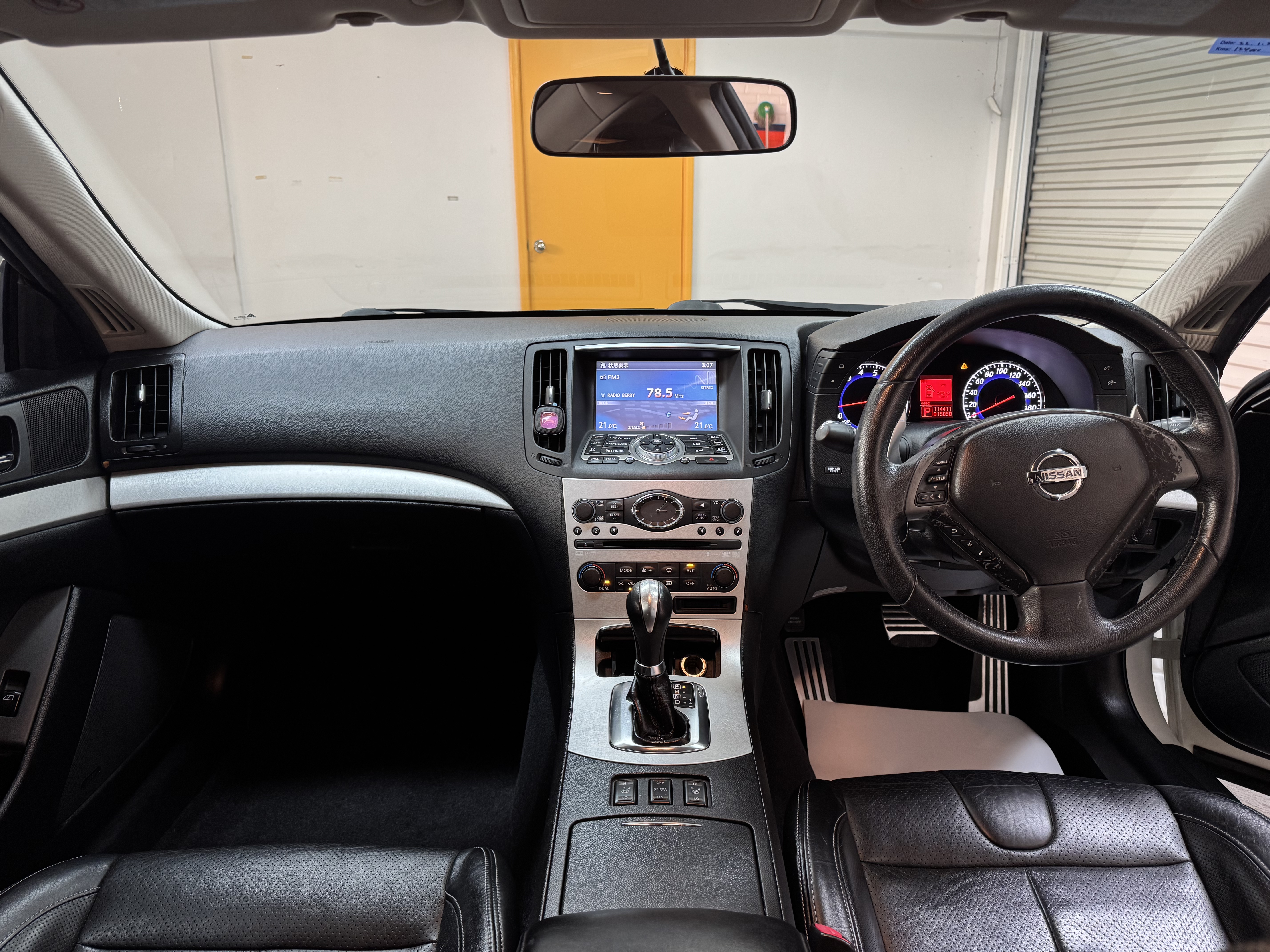 
								NISSAN SKYLINE G37 SOLD full									