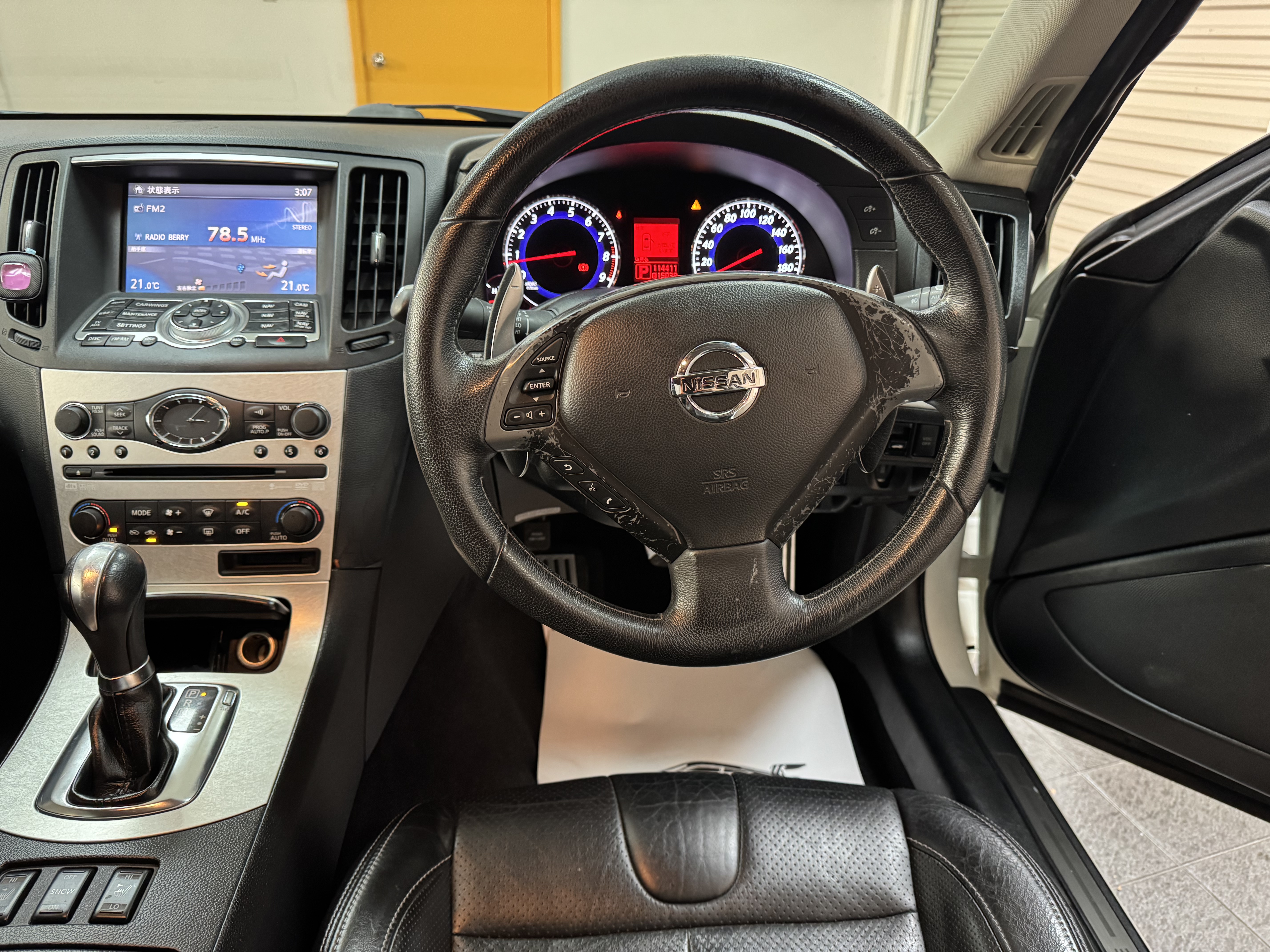
								NISSAN SKYLINE G37 SOLD full									
